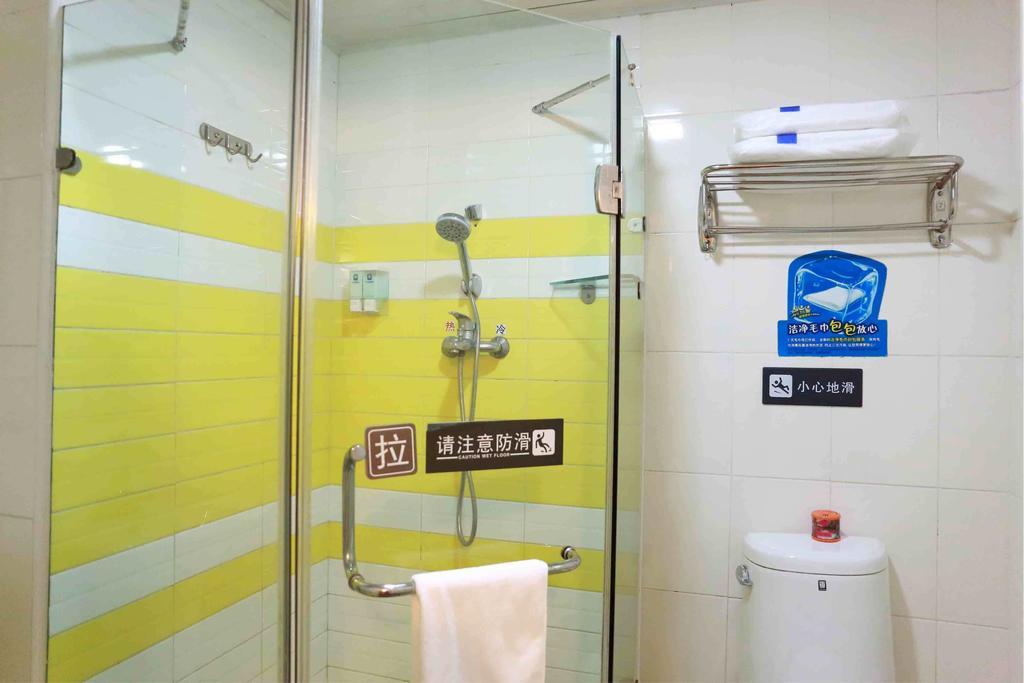 7Days Inn Foshan Beijiao Nanchang Road Thuận Đức Phòng bức ảnh