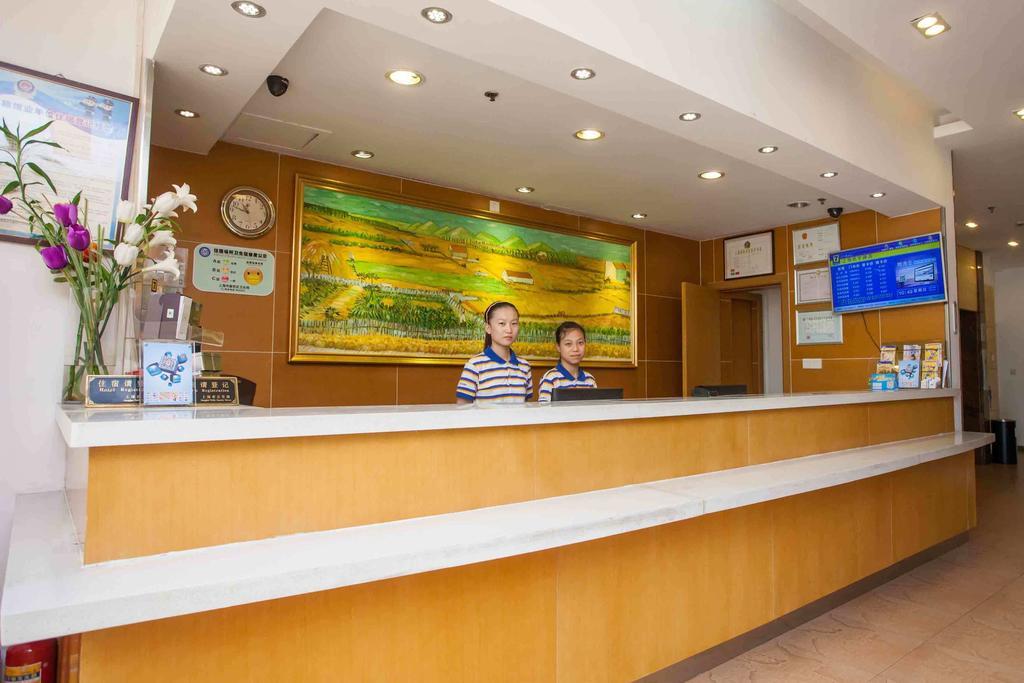 7Days Inn Foshan Beijiao Nanchang Road Thuận Đức Ngoại thất bức ảnh